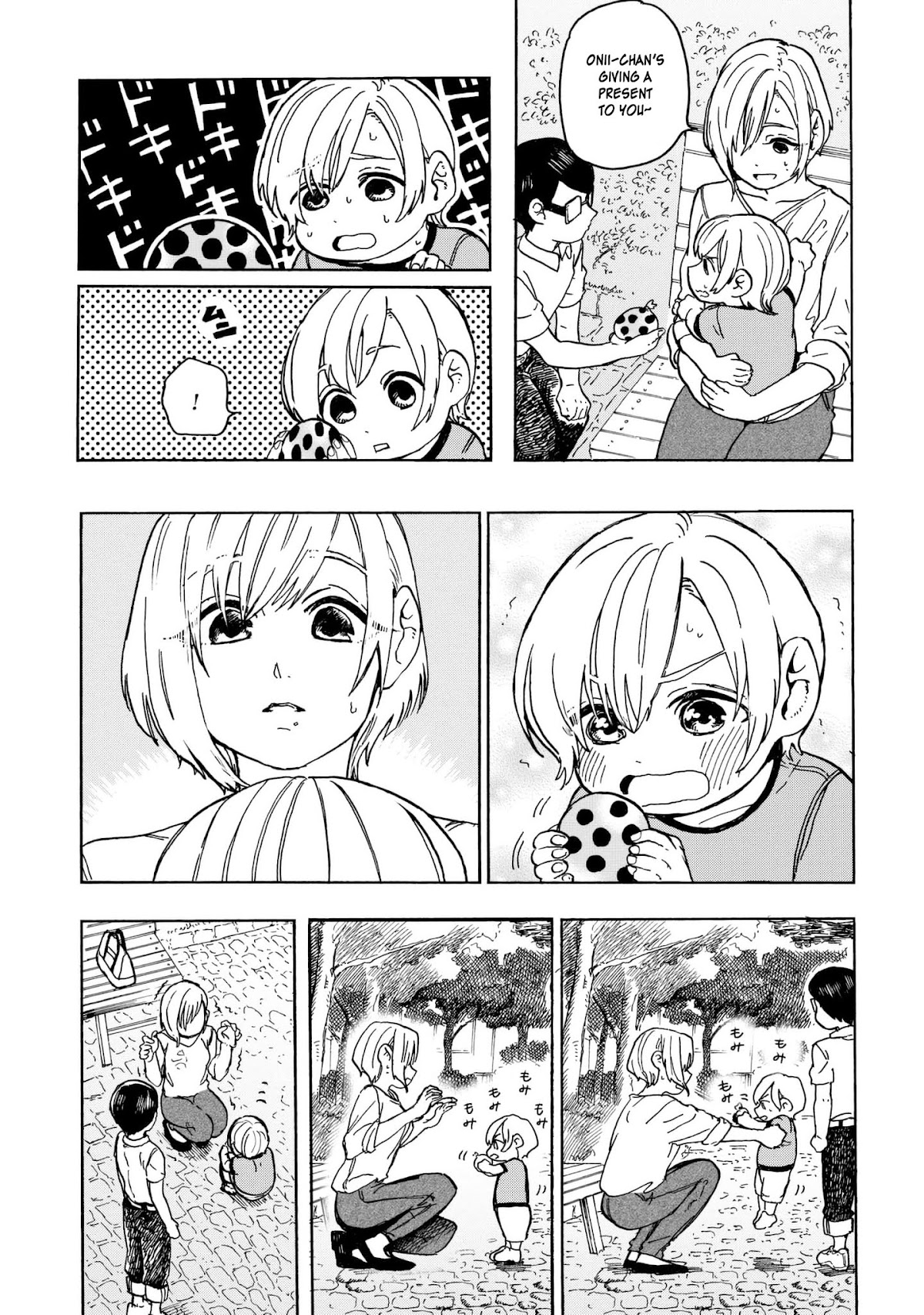Eguchi-kun wa Minogasanai Chapter 10 page 4 - Chapter 10: Eguchi And Family