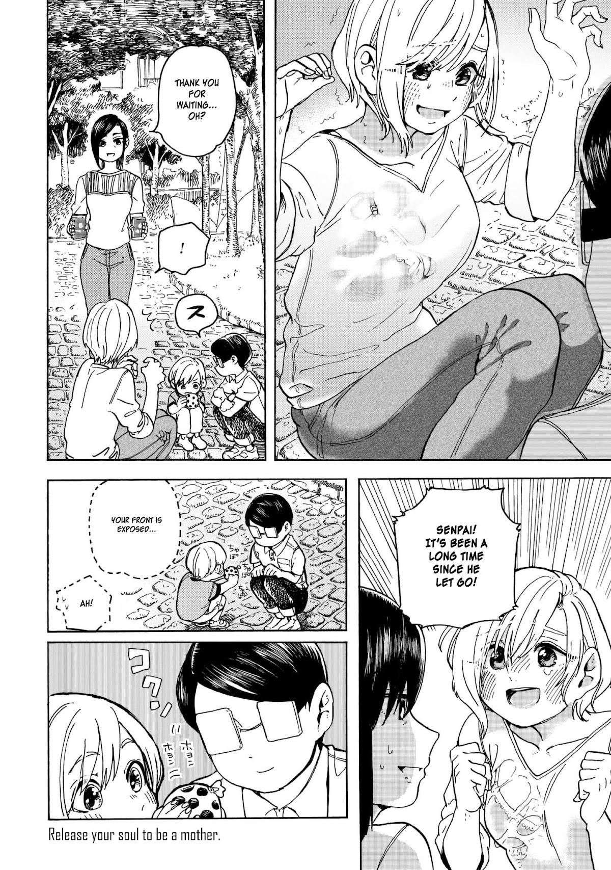 Eguchi-kun wa Minogasanai Chapter 10 page 5 - Chapter 10: Eguchi And Family