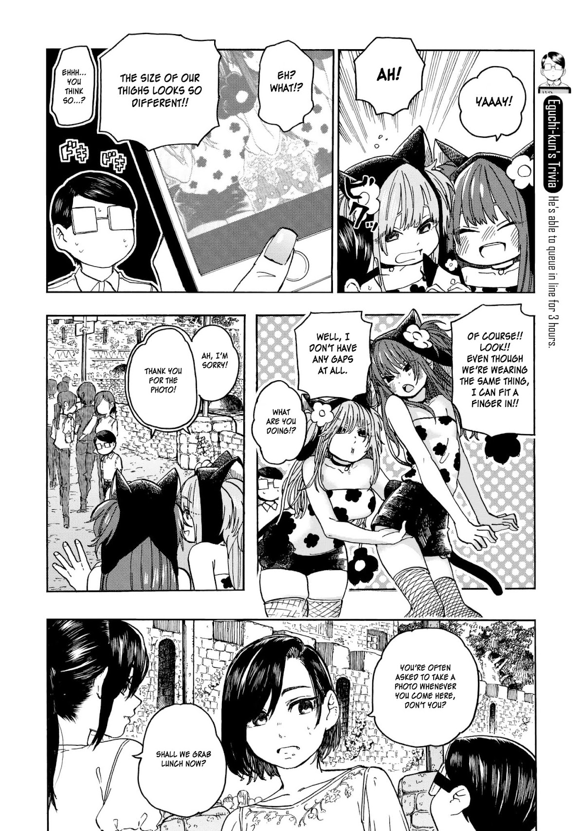 Eguchi-kun wa Minogasanai Chapter 10 page 7 - Chapter 10: Eguchi And Family