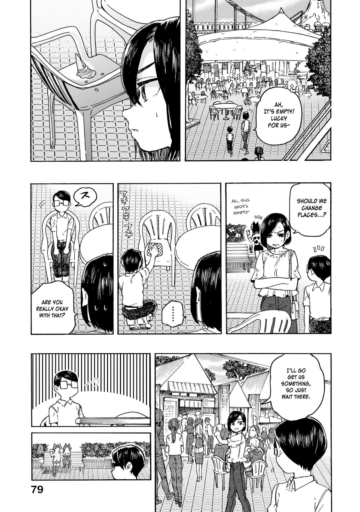 Eguchi-kun wa Minogasanai Chapter 10 page 8 - Chapter 10: Eguchi And Family