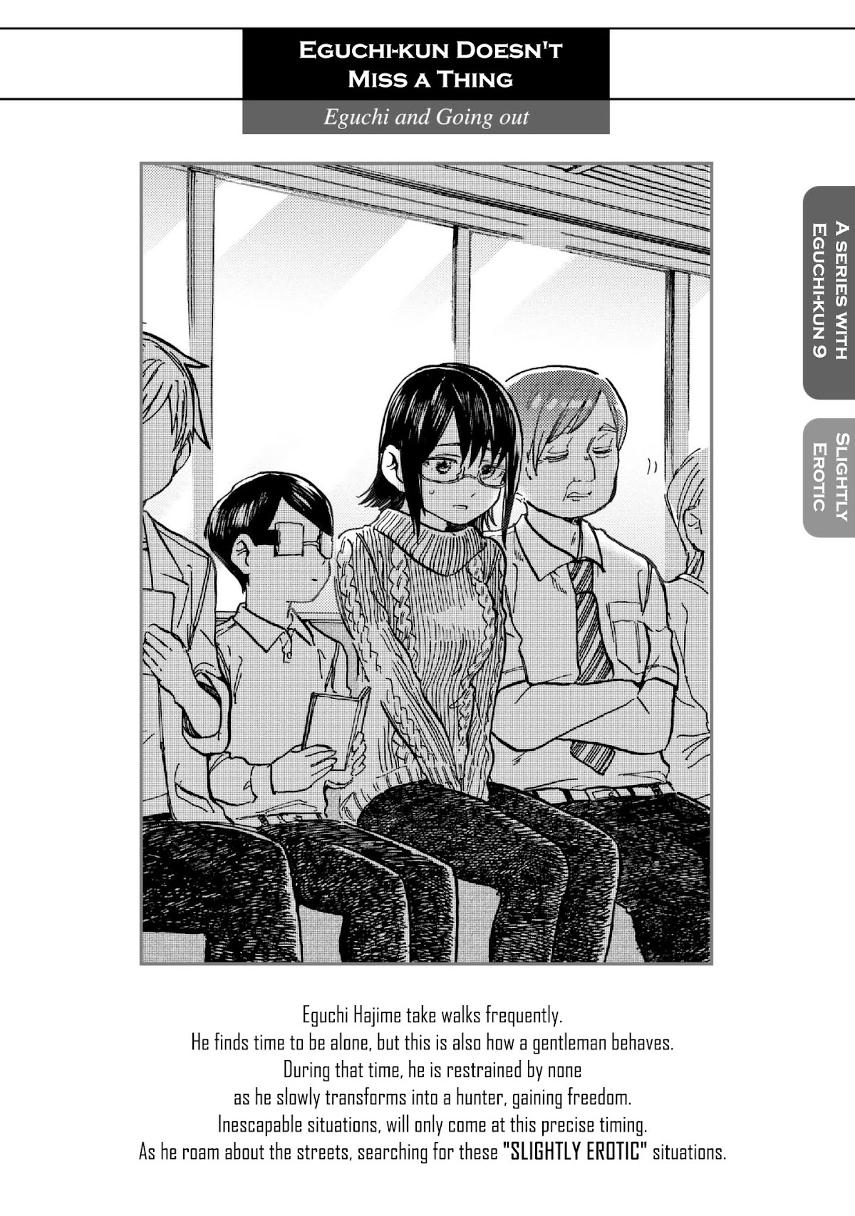Eguchi-kun wa Minogasanai Chapter 11 page 1 - Chapter 11: Eguchi And Going Out