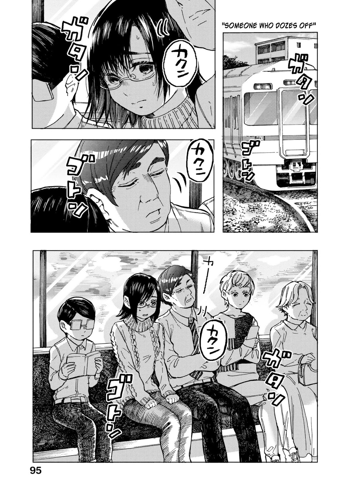 Eguchi-kun wa Minogasanai Chapter 11 page 10 - Chapter 11: Eguchi And Going Out