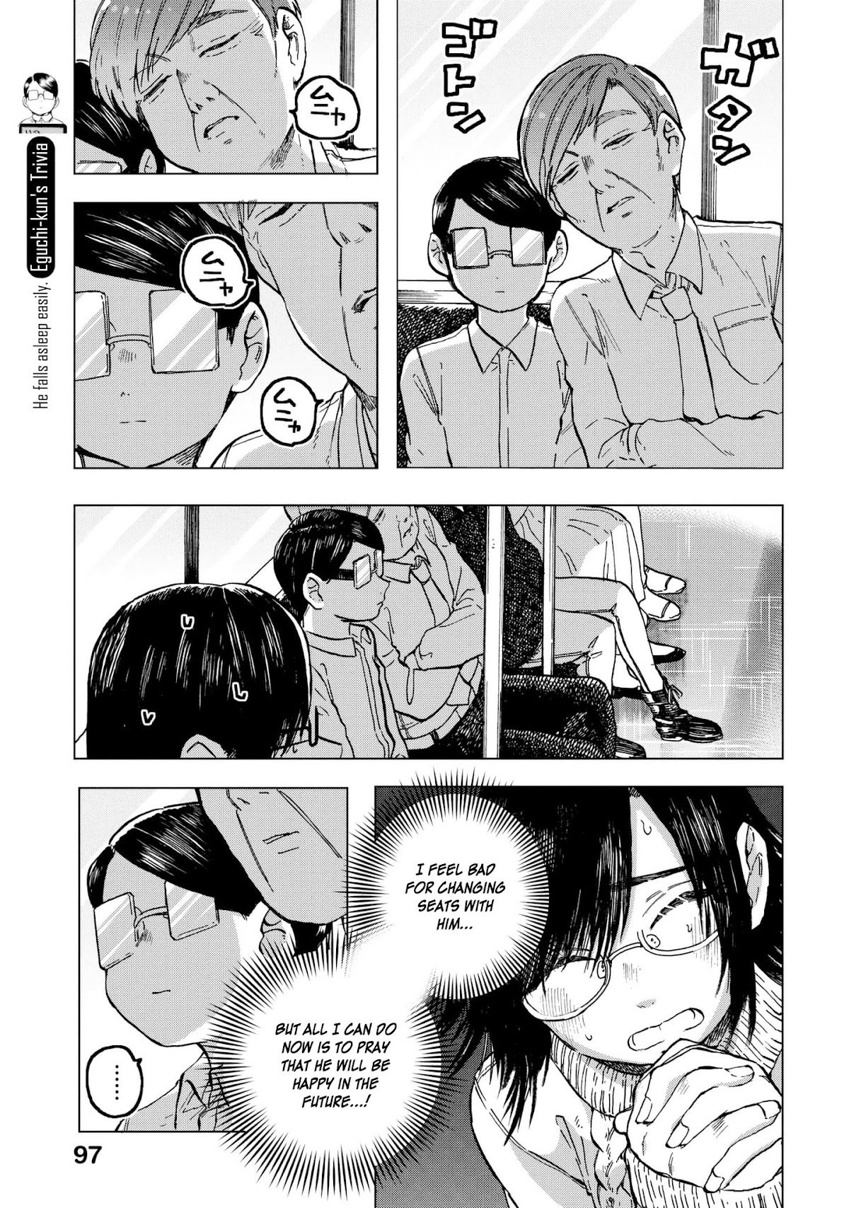 Eguchi-kun wa Minogasanai Chapter 11 page 12 - Chapter 11: Eguchi And Going Out