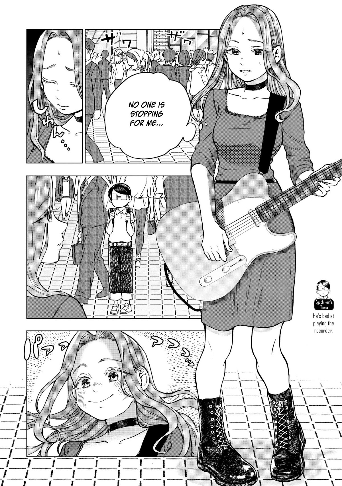 Eguchi-kun wa Minogasanai Chapter 11 page 15 - Chapter 11: Eguchi And Going Out