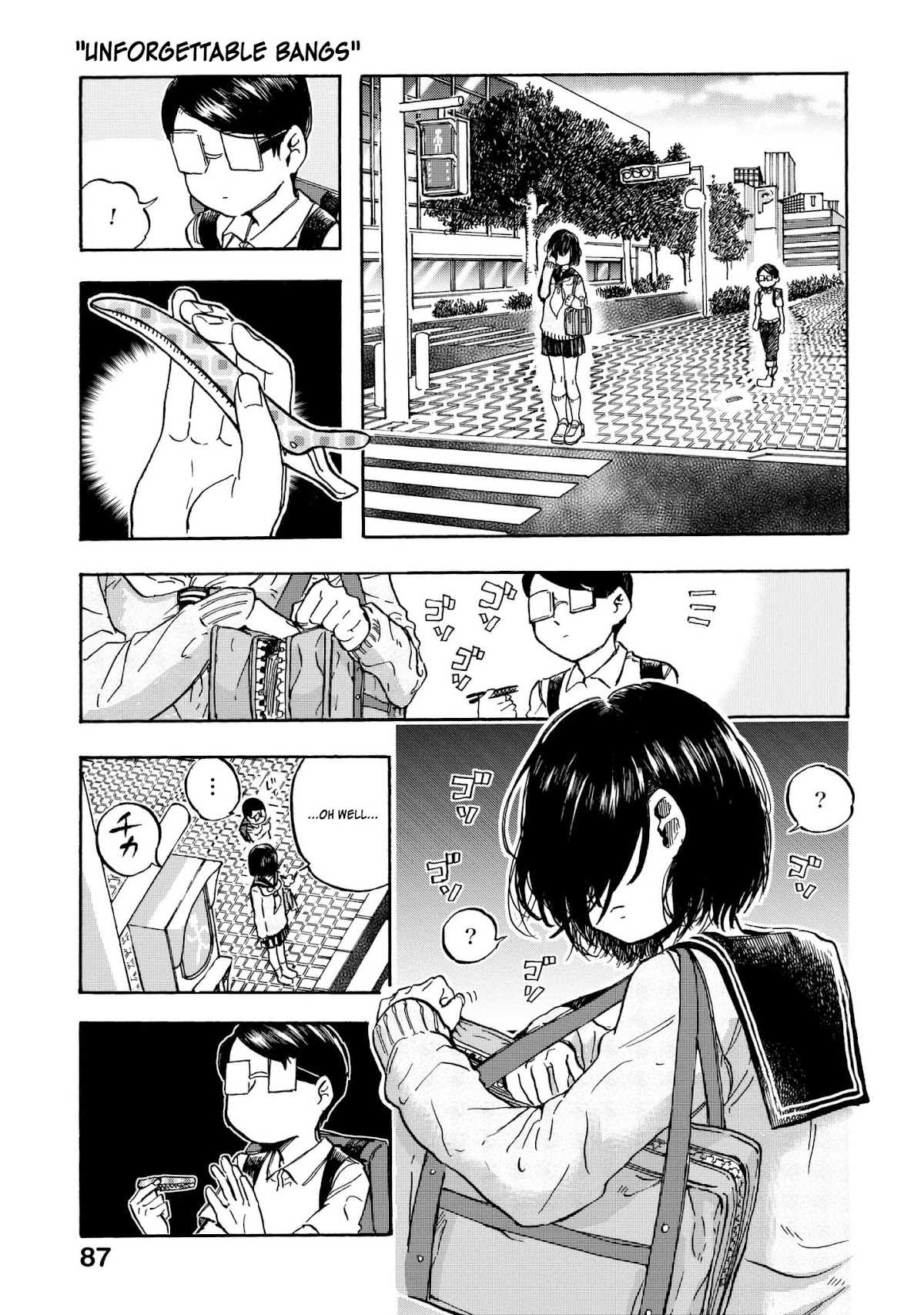 Eguchi-kun wa Minogasanai Chapter 11 page 2 - Chapter 11: Eguchi And Going Out