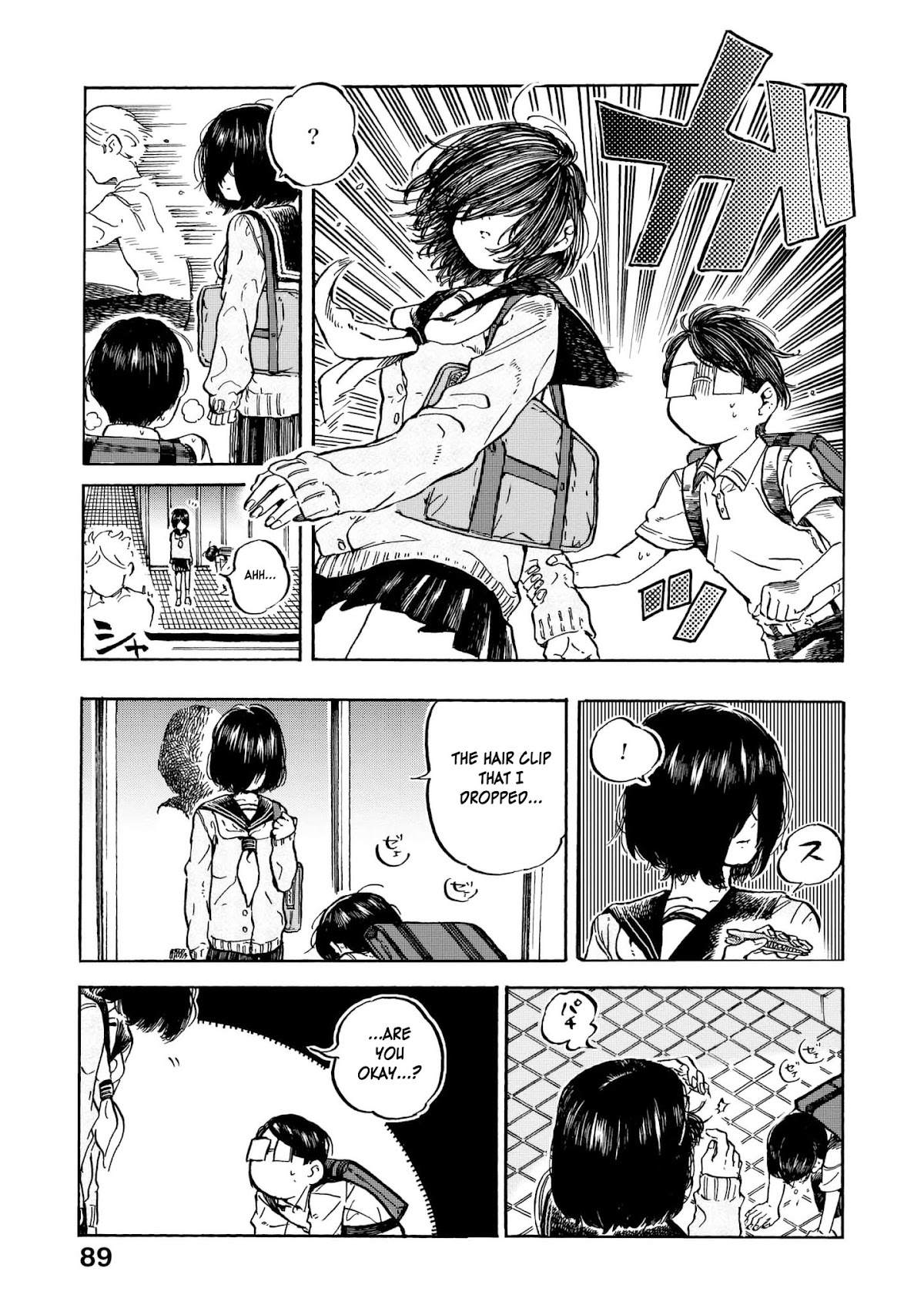Eguchi-kun wa Minogasanai Chapter 11 page 4 - Chapter 11: Eguchi And Going Out