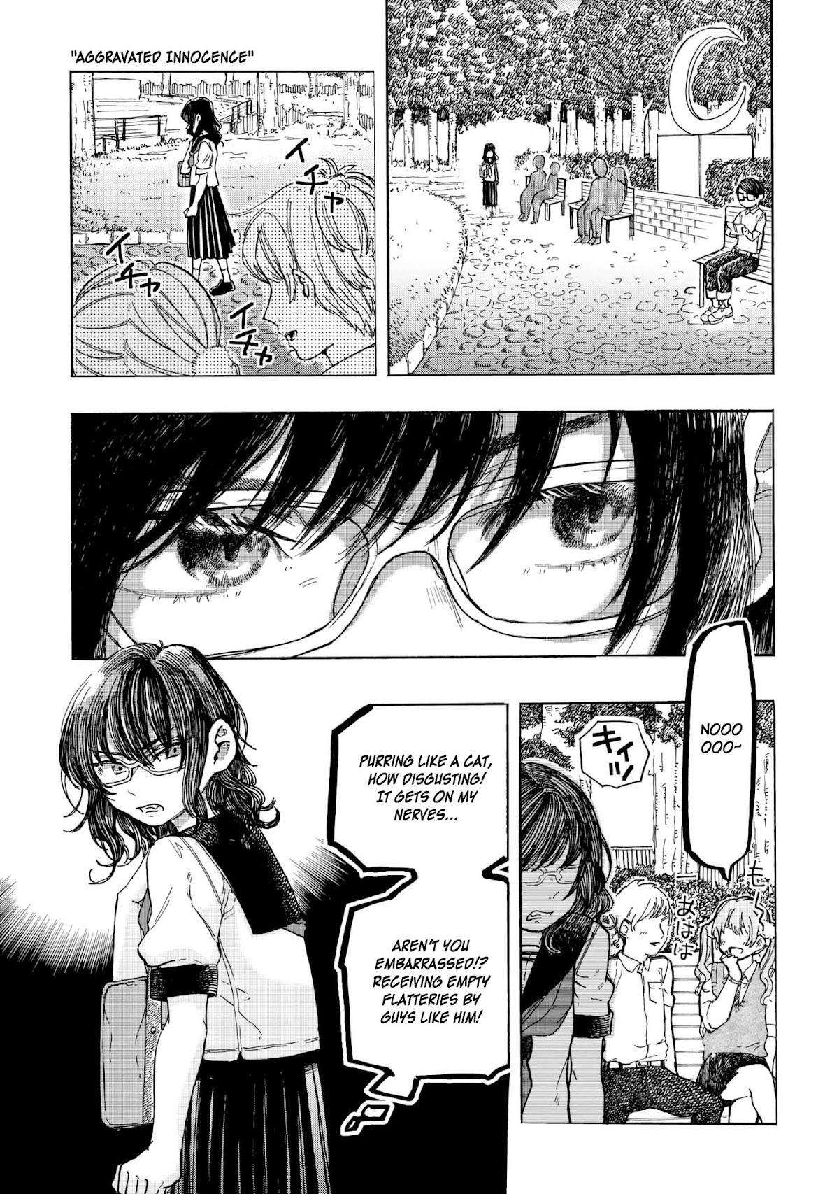 Eguchi-kun wa Minogasanai Chapter 11 page 6 - Chapter 11: Eguchi And Going Out