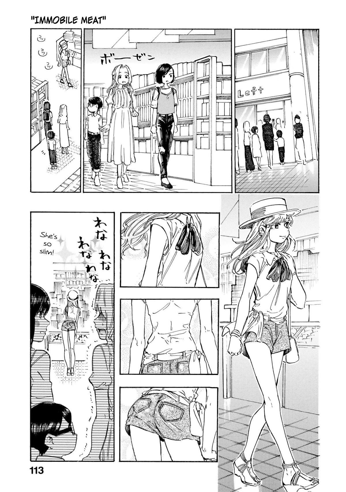 Eguchi-kun wa Minogasanai Chapter 12 page 10 - Chapter 12: Eguchi And Yuuko
