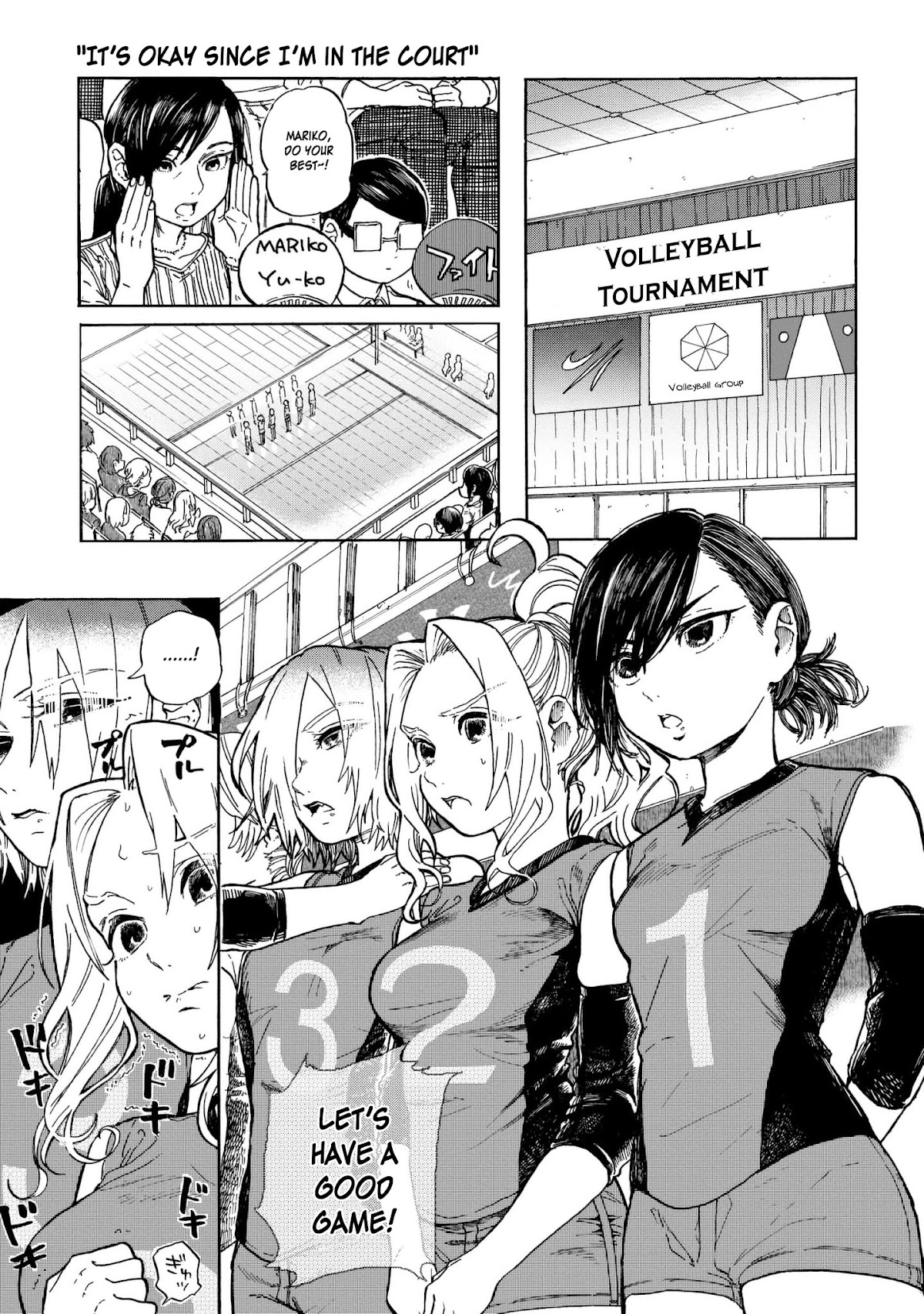 Eguchi-kun wa Minogasanai Chapter 12 page 14 - Chapter 12: Eguchi And Yuuko