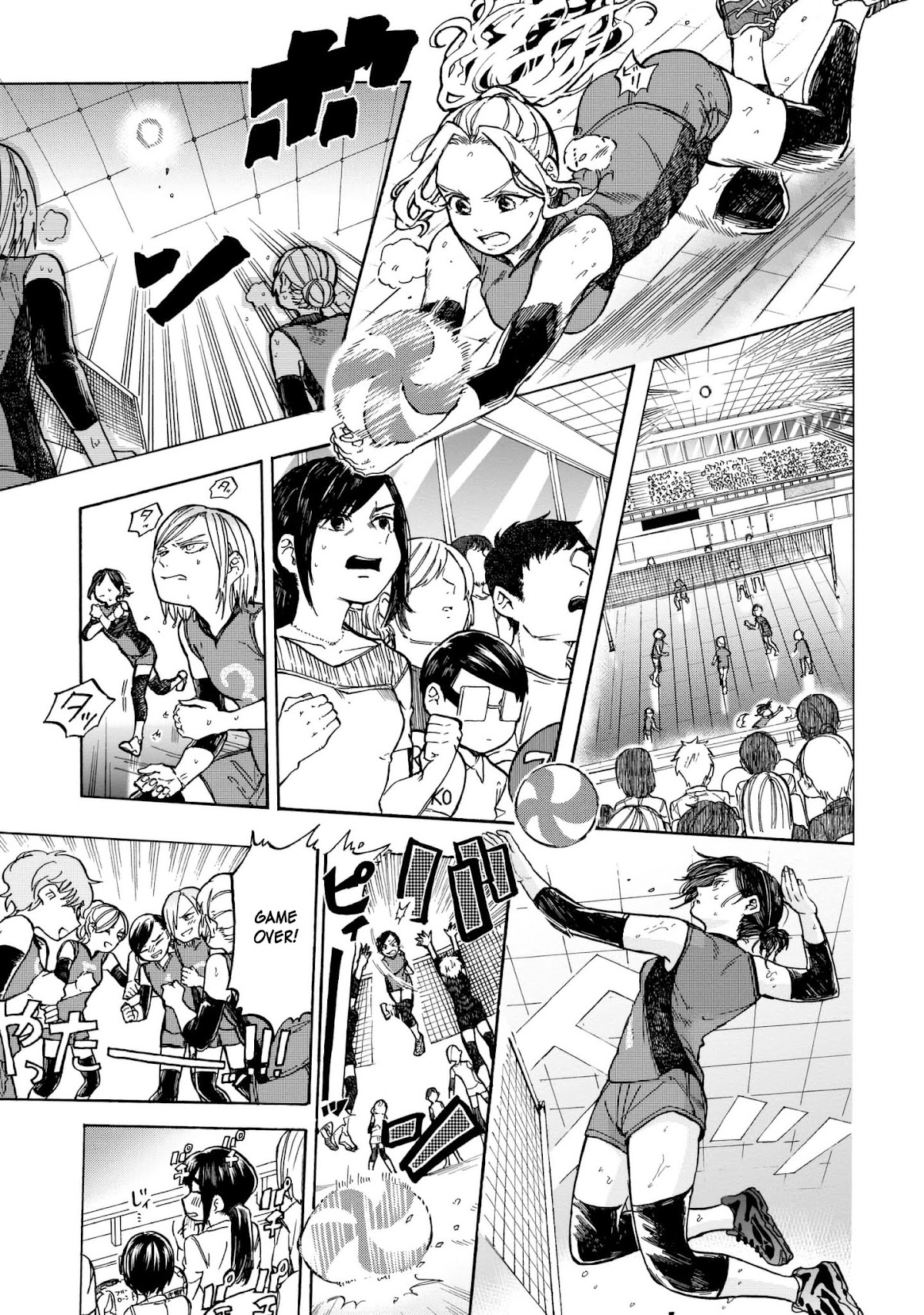 Eguchi-kun wa Minogasanai Chapter 12 page 16 - Chapter 12: Eguchi And Yuuko