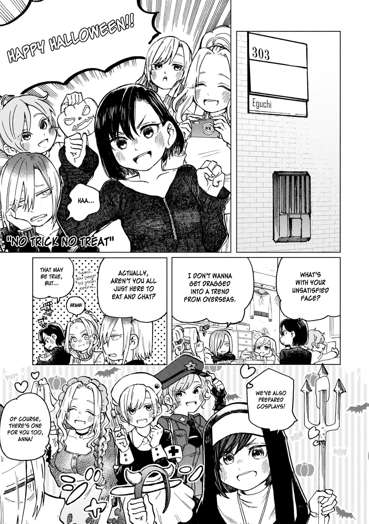 Eguchi-kun wa Minogasanai Chapter 12 page 2 - Chapter 12: Eguchi And Yuuko