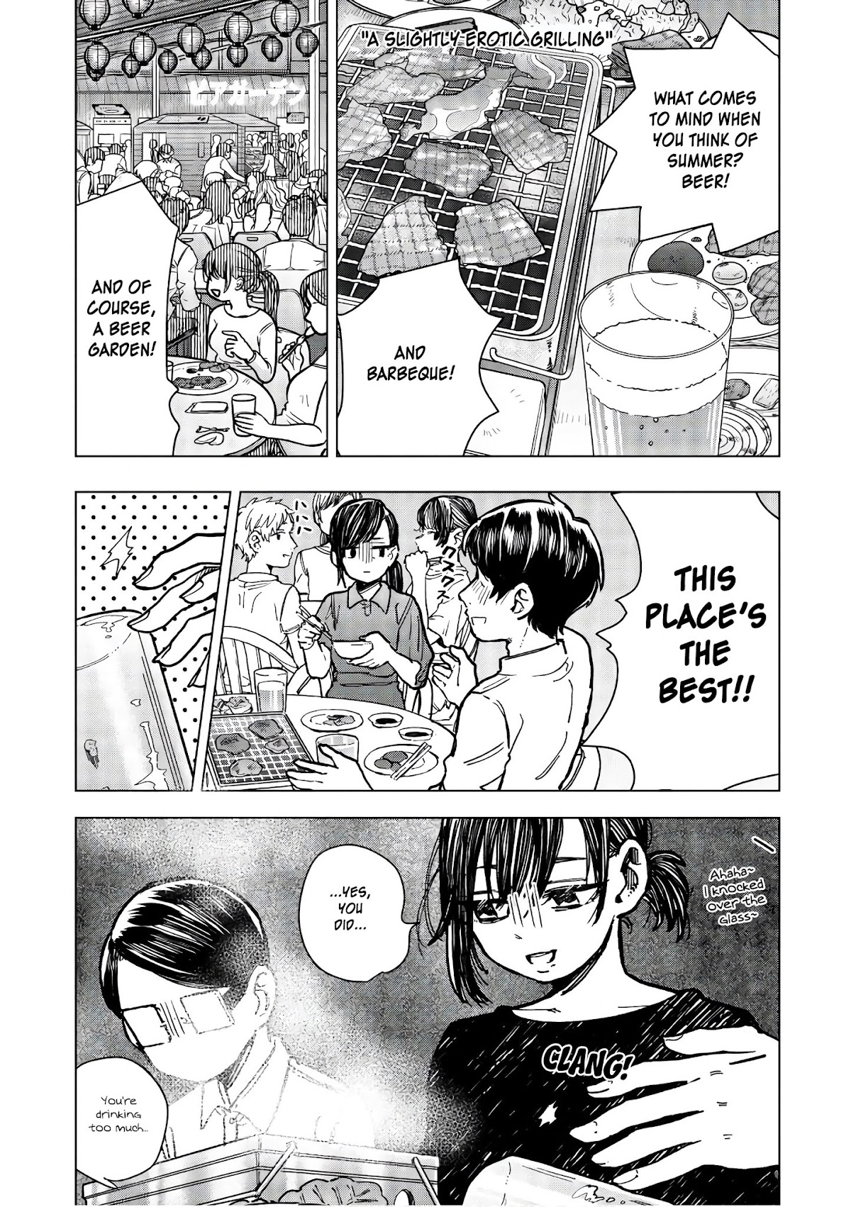 Eguchi-kun wa Minogasanai Chapter 13 page 3 - Chapter 13: A Slightly Erotic Grilling