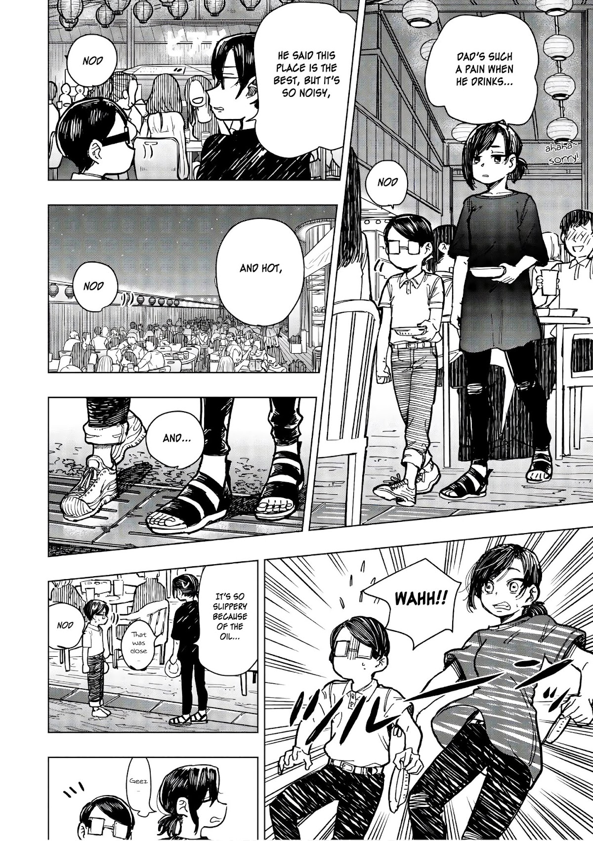 Eguchi-kun wa Minogasanai Chapter 13 page 4 - Chapter 13: A Slightly Erotic Grilling