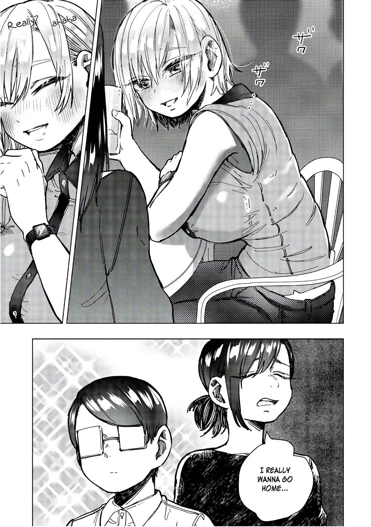 Eguchi-kun wa Minogasanai Chapter 13 page 5 - Chapter 13: A Slightly Erotic Grilling