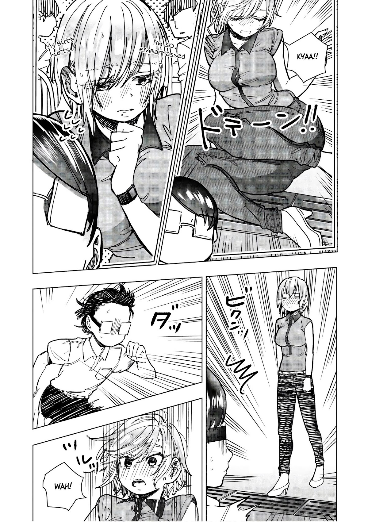 Eguchi-kun wa Minogasanai Chapter 13 page 7 - Chapter 13: A Slightly Erotic Grilling