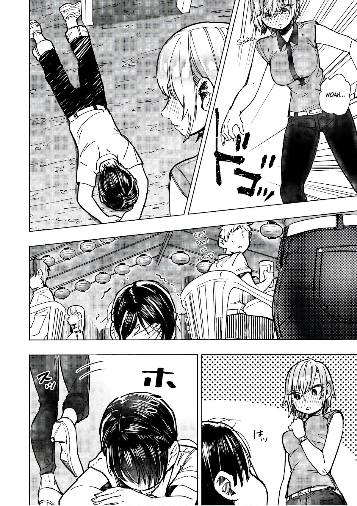 Eguchi-kun wa Minogasanai Chapter 13 page 8 - Chapter 13: A Slightly Erotic Grilling