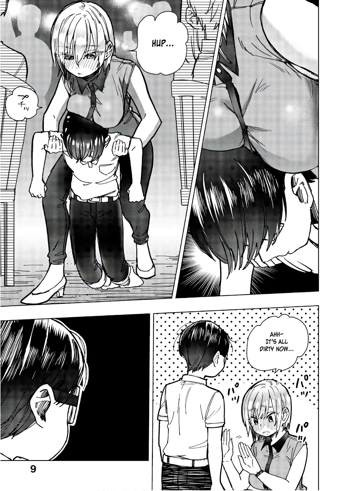 Eguchi-kun wa Minogasanai Chapter 13 page 9 - Chapter 13: A Slightly Erotic Grilling