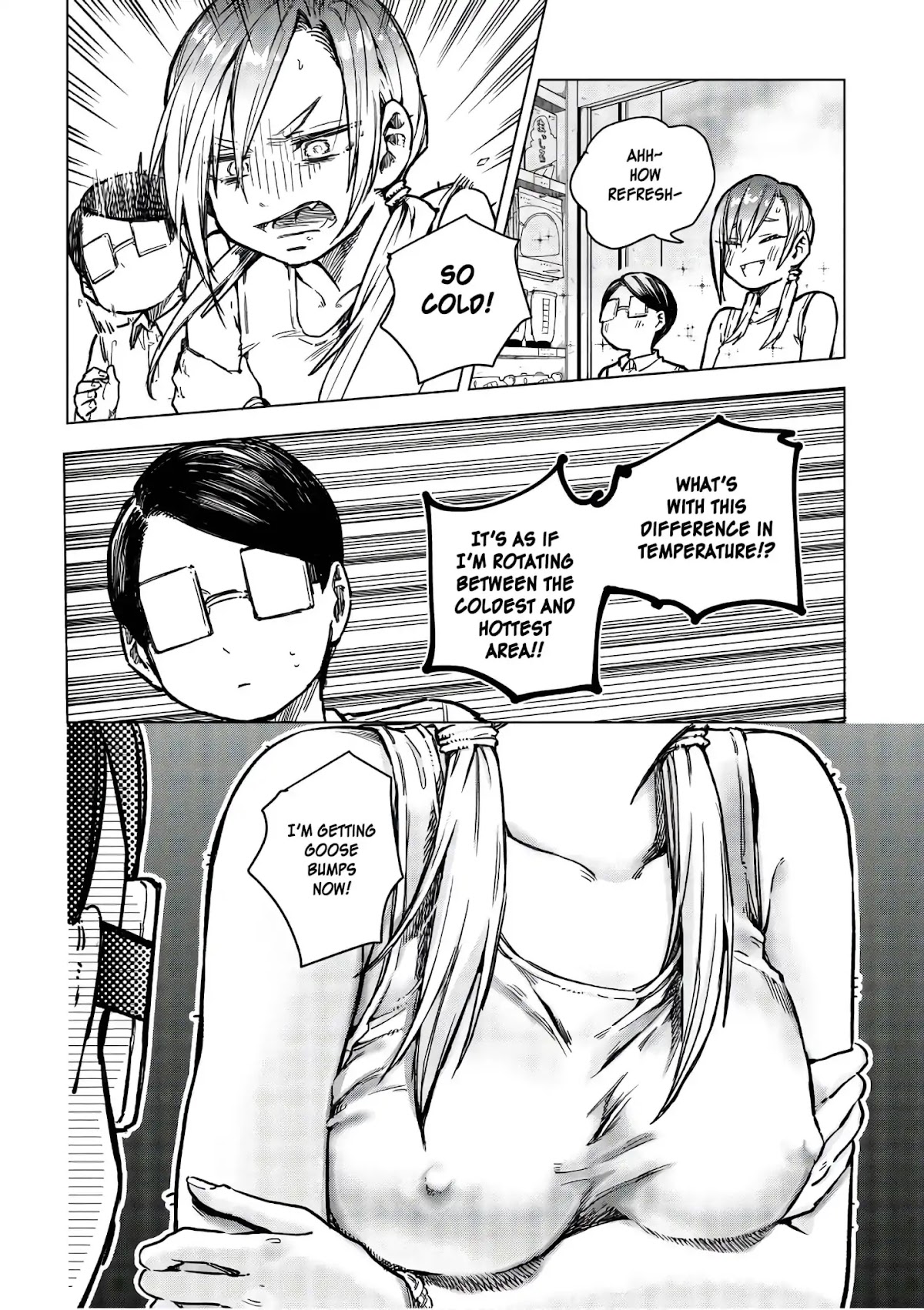 Eguchi-kun wa Minogasanai Chapter 14 page 11 - Chapter 14: Eguchi And JK