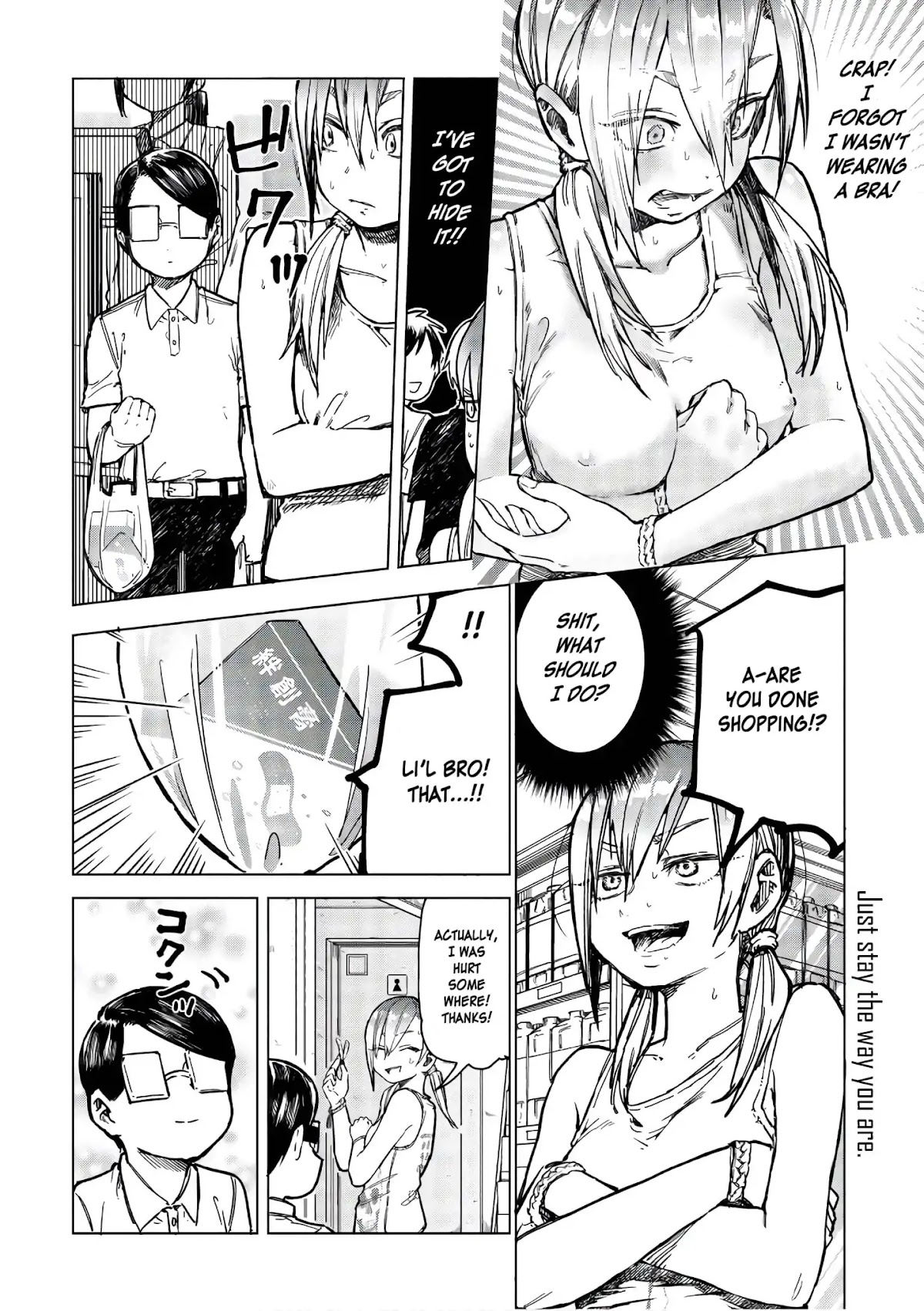 Eguchi-kun wa Minogasanai Chapter 14 page 13 - Chapter 14: Eguchi And JK