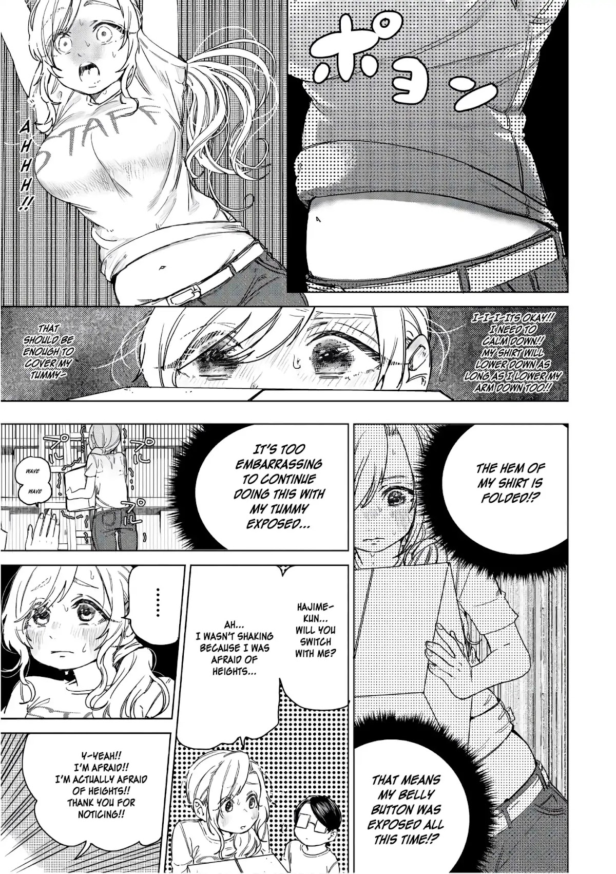 Eguchi-kun wa Minogasanai Chapter 14 page 24 - Chapter 14: Eguchi And JK
