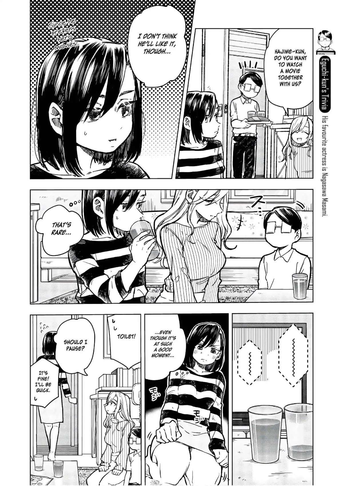 Eguchi-kun wa Minogasanai Chapter 14 page 27 - Chapter 14: Eguchi And JK