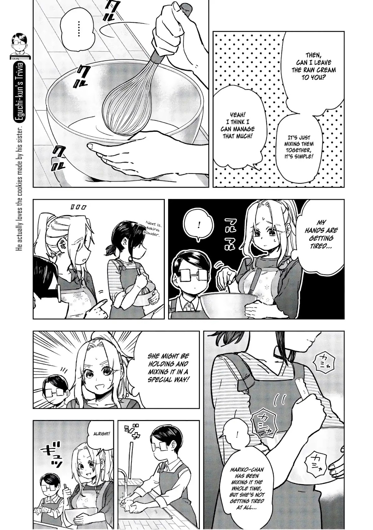 Eguchi-kun wa Minogasanai Chapter 14 page 32 - Chapter 14: Eguchi And JK