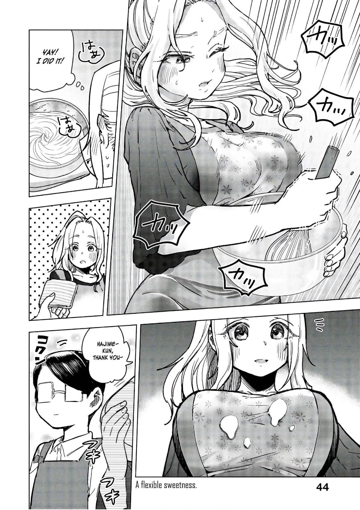 Eguchi-kun wa Minogasanai Chapter 14 page 33 - Chapter 14: Eguchi And JK