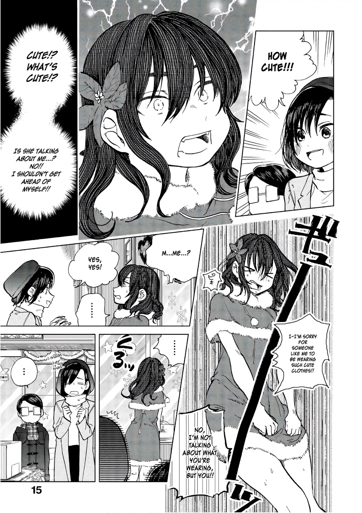 Eguchi-kun wa Minogasanai Chapter 14 page 4 - Chapter 14: Eguchi And JK