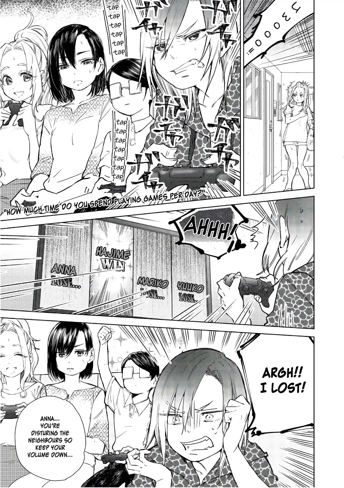 Eguchi-kun wa Minogasanai Chapter 14 page 6 - Chapter 14: Eguchi And JK