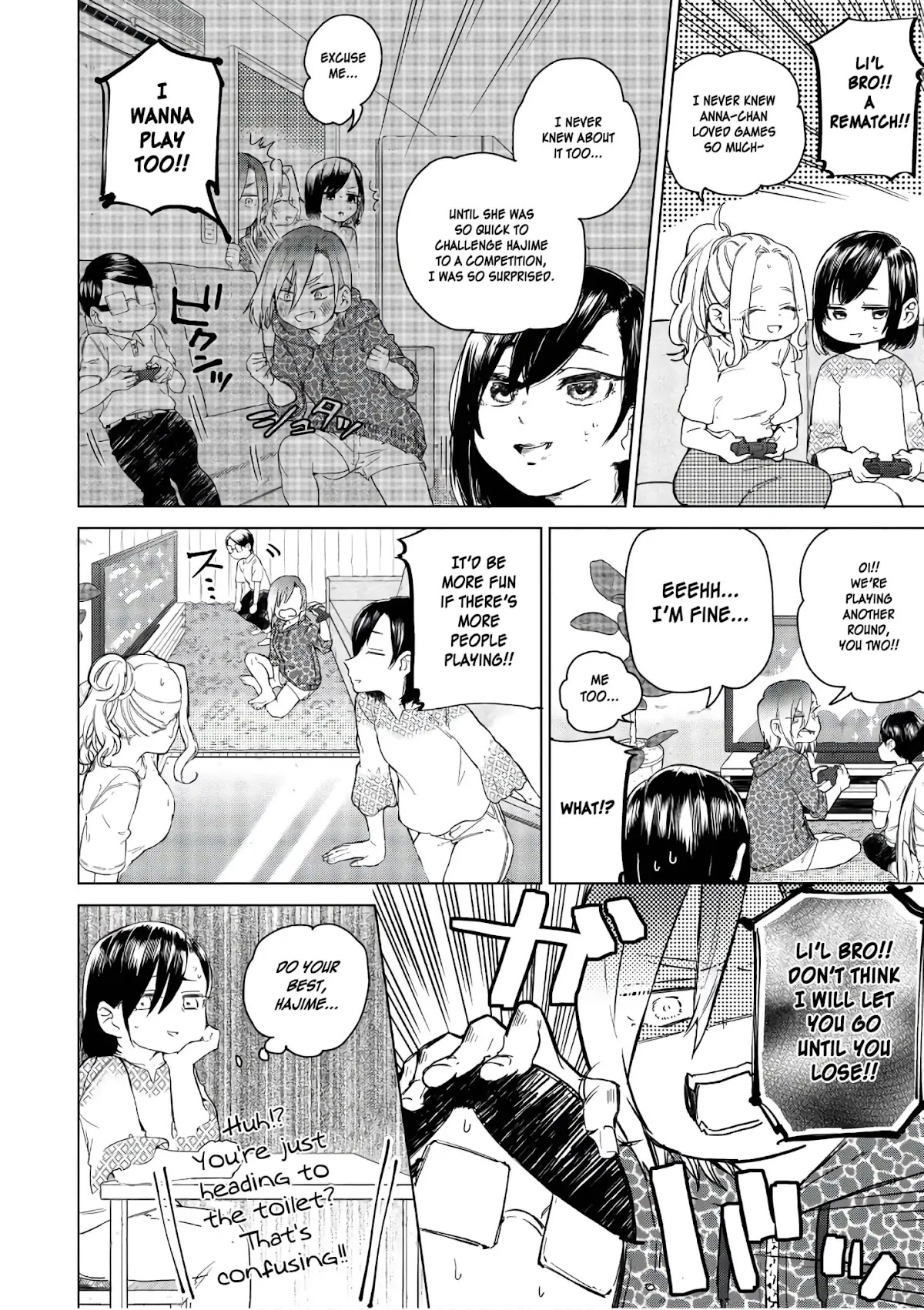 Eguchi-kun wa Minogasanai Chapter 14 page 7 - Chapter 14: Eguchi And JK