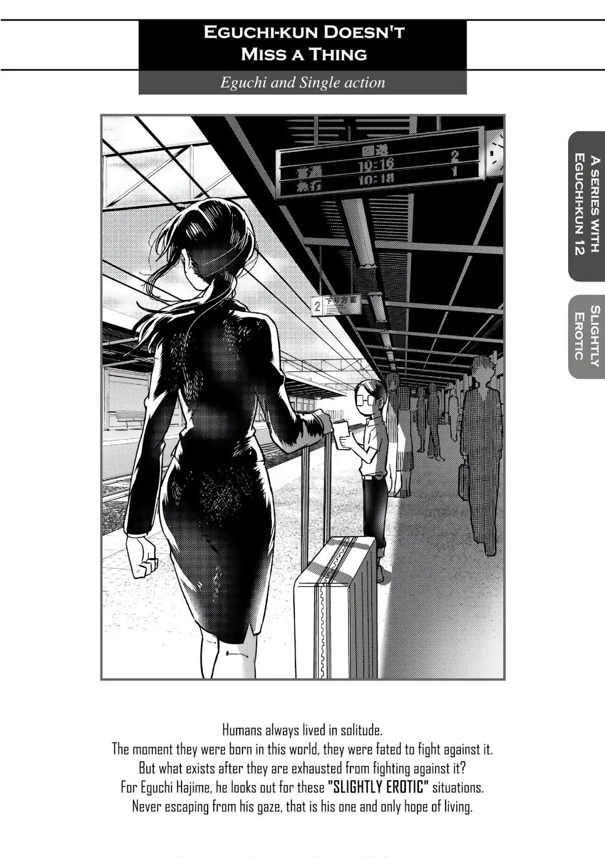 Eguchi-kun wa Minogasanai Chapter 15 page 1 - Chapter 15: Eguchi And Single Action