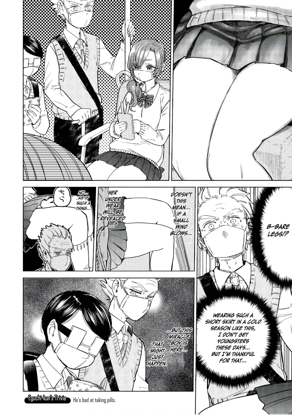 Eguchi-kun wa Minogasanai Chapter 15 page 11 - Chapter 15: Eguchi And Single Action