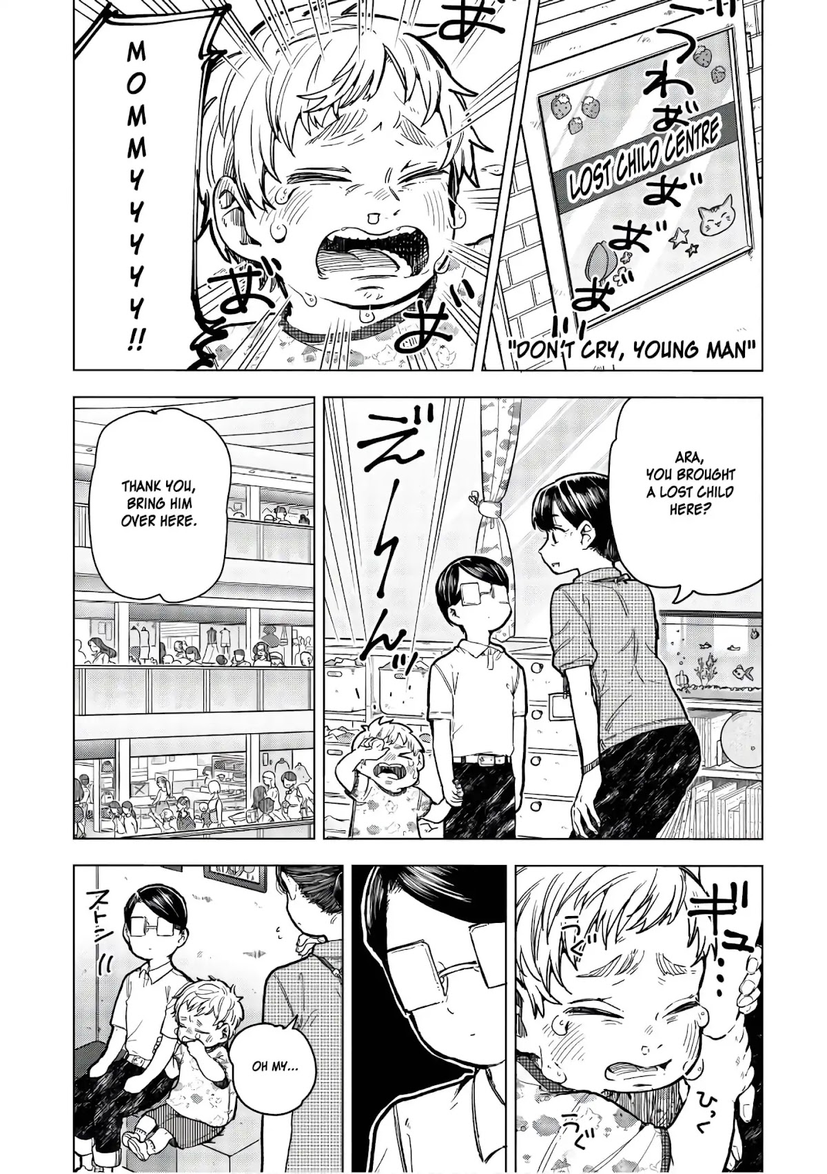 Eguchi-kun wa Minogasanai Chapter 15 page 18 - Chapter 15: Eguchi And Single Action