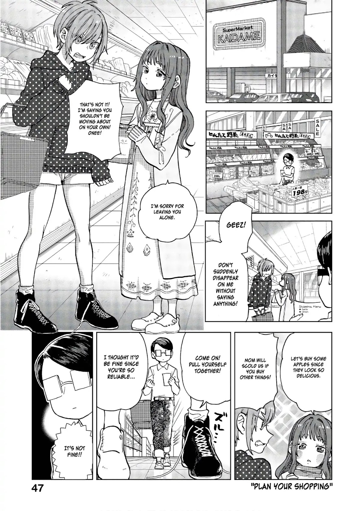 Eguchi-kun wa Minogasanai Chapter 15 page 2 - Chapter 15: Eguchi And Single Action