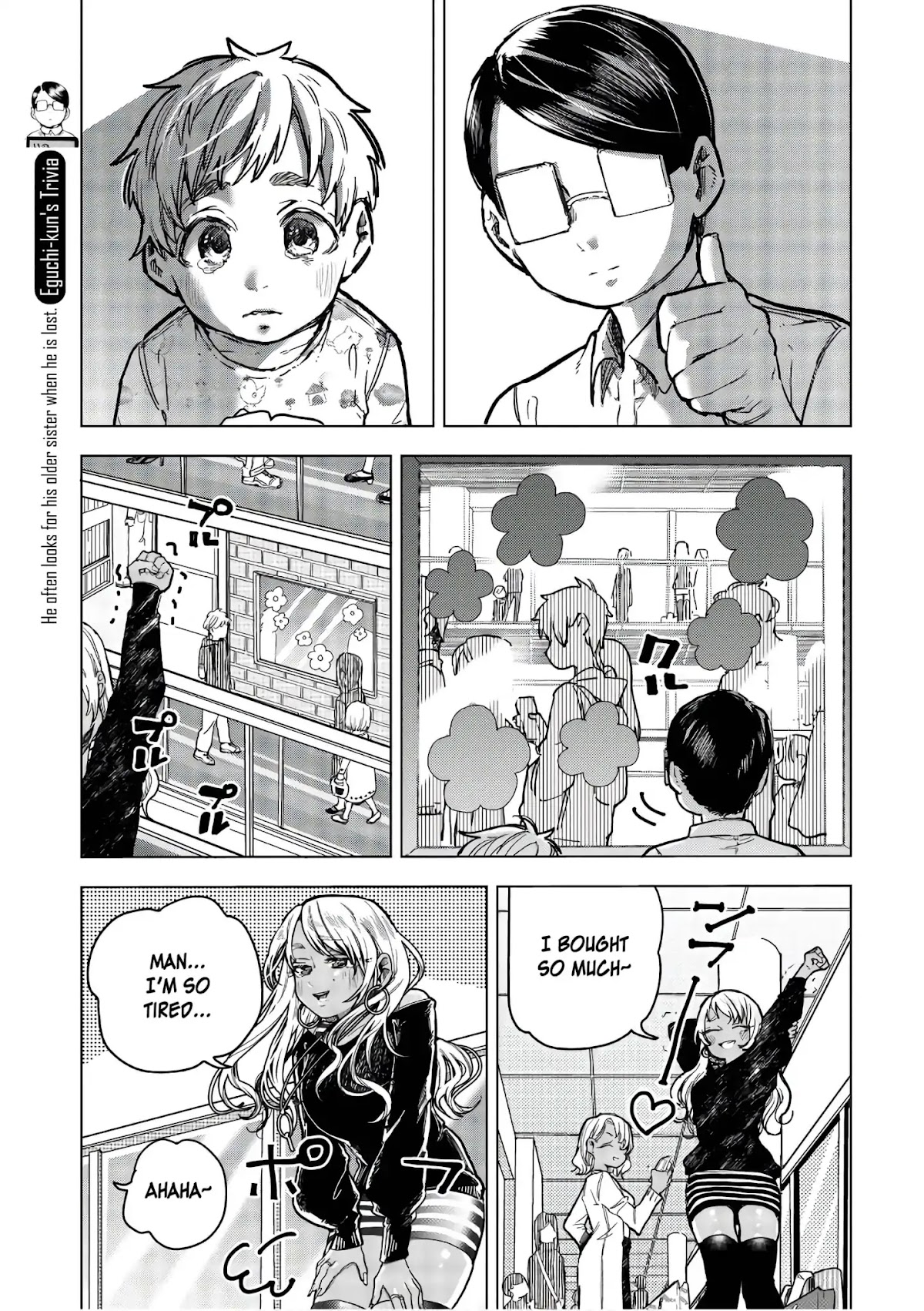 Eguchi-kun wa Minogasanai Chapter 15 page 20 - Chapter 15: Eguchi And Single Action