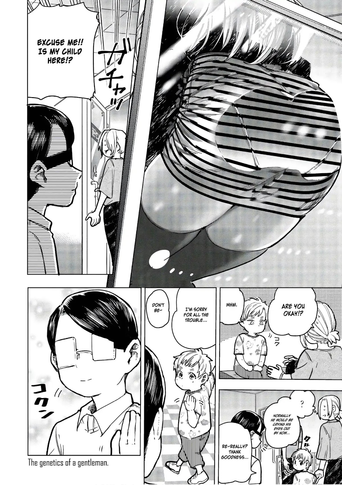 Eguchi-kun wa Minogasanai Chapter 15 page 21 - Chapter 15: Eguchi And Single Action