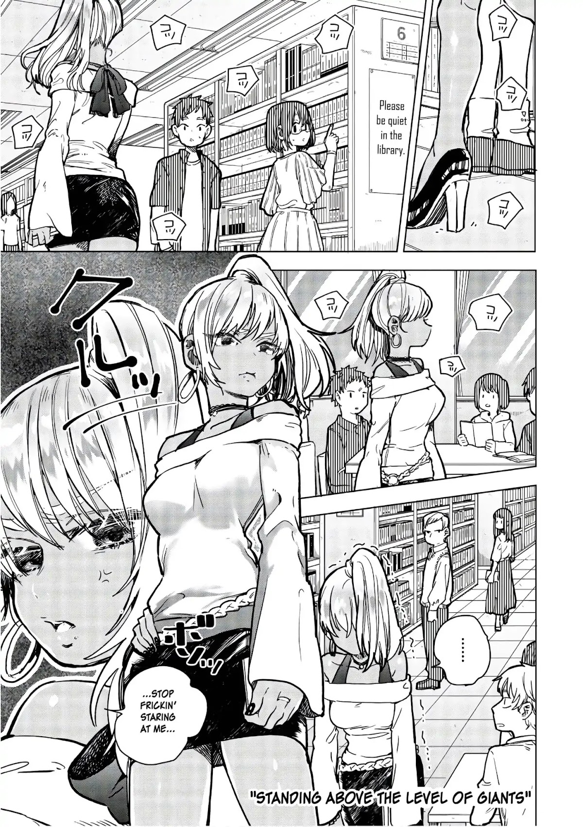 Eguchi-kun wa Minogasanai Chapter 15 page 26 - Chapter 15: Eguchi And Single Action