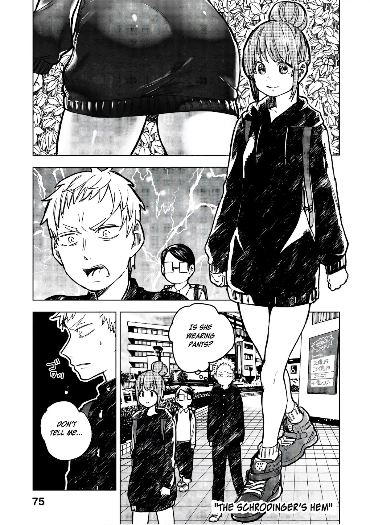 Eguchi-kun wa Minogasanai Chapter 15 page 30 - Chapter 15: Eguchi And Single Action