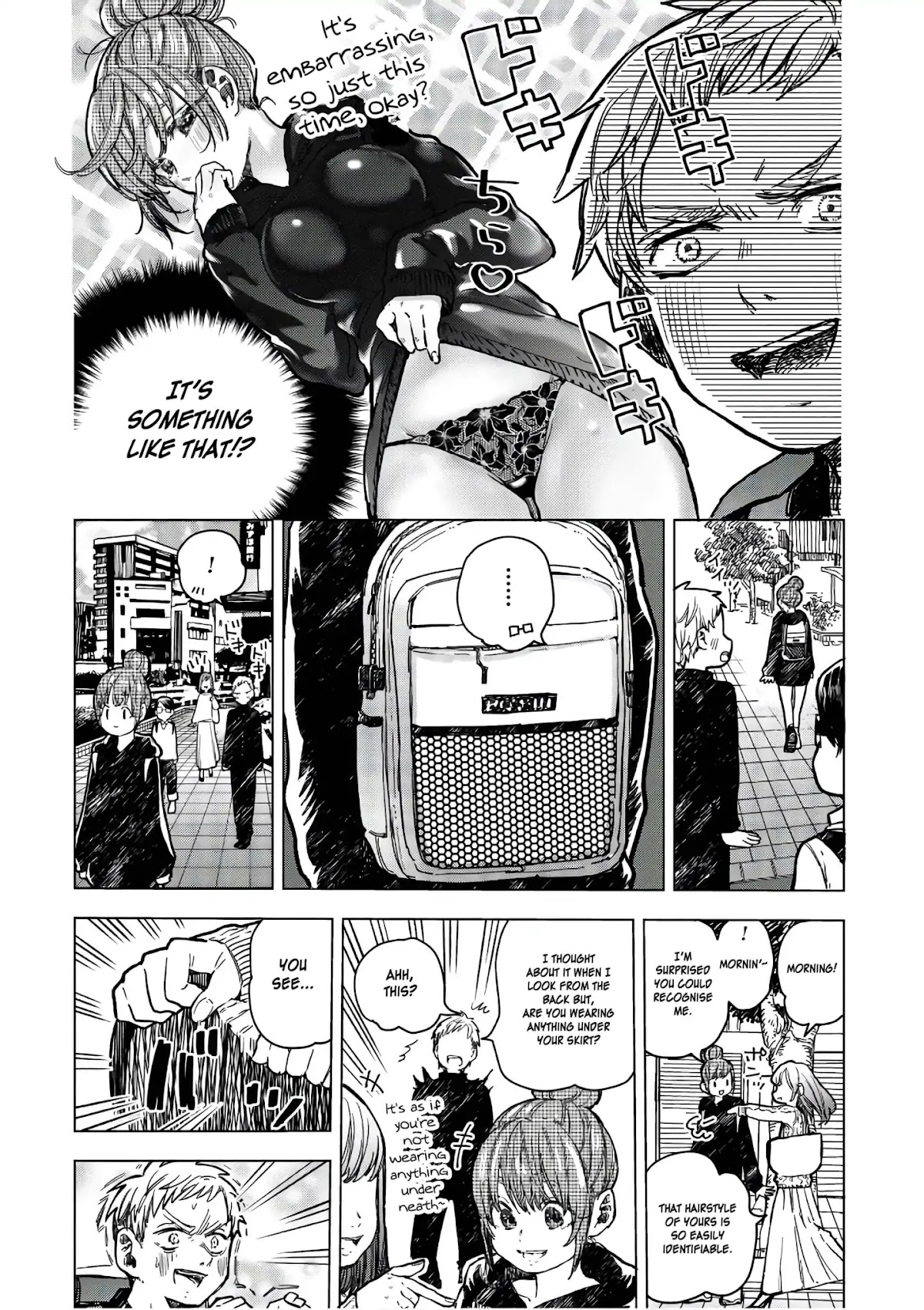 Eguchi-kun wa Minogasanai Chapter 15 page 31 - Chapter 15: Eguchi And Single Action