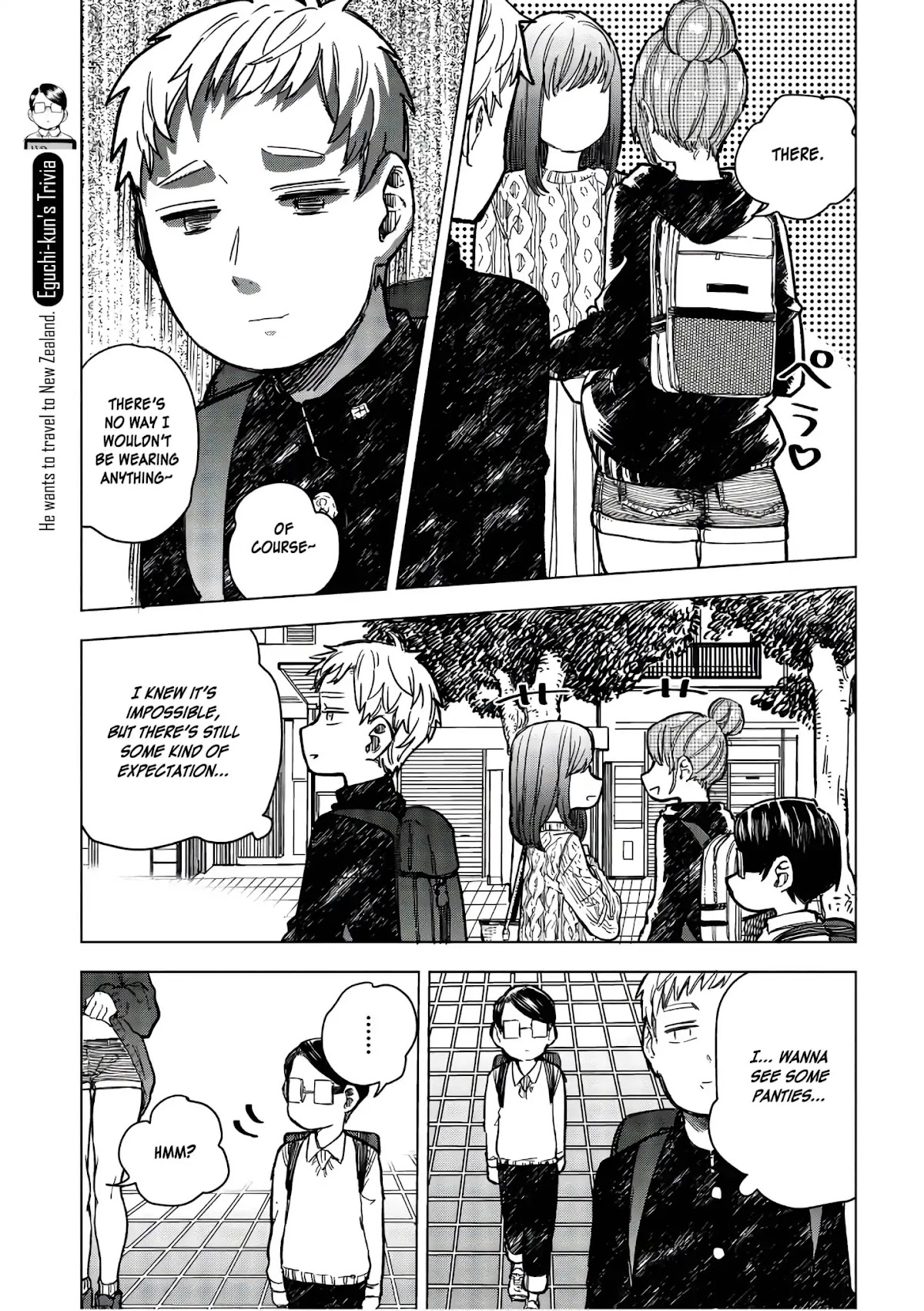 Eguchi-kun wa Minogasanai Chapter 15 page 32 - Chapter 15: Eguchi And Single Action