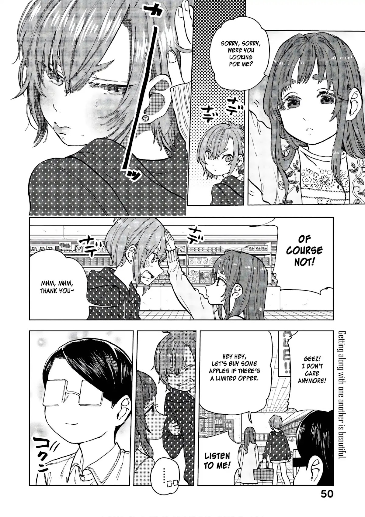 Eguchi-kun wa Minogasanai Chapter 15 page 5 - Chapter 15: Eguchi And Single Action
