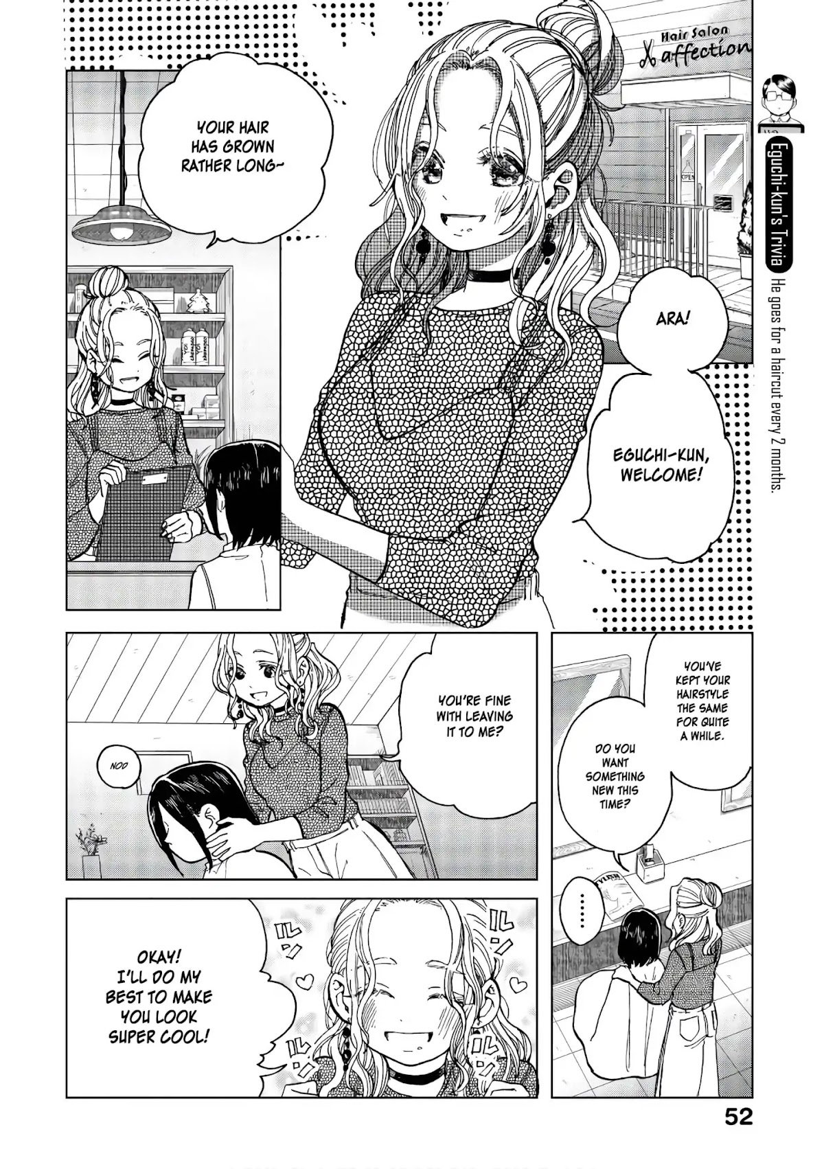 Eguchi-kun wa Minogasanai Chapter 15 page 7 - Chapter 15: Eguchi And Single Action