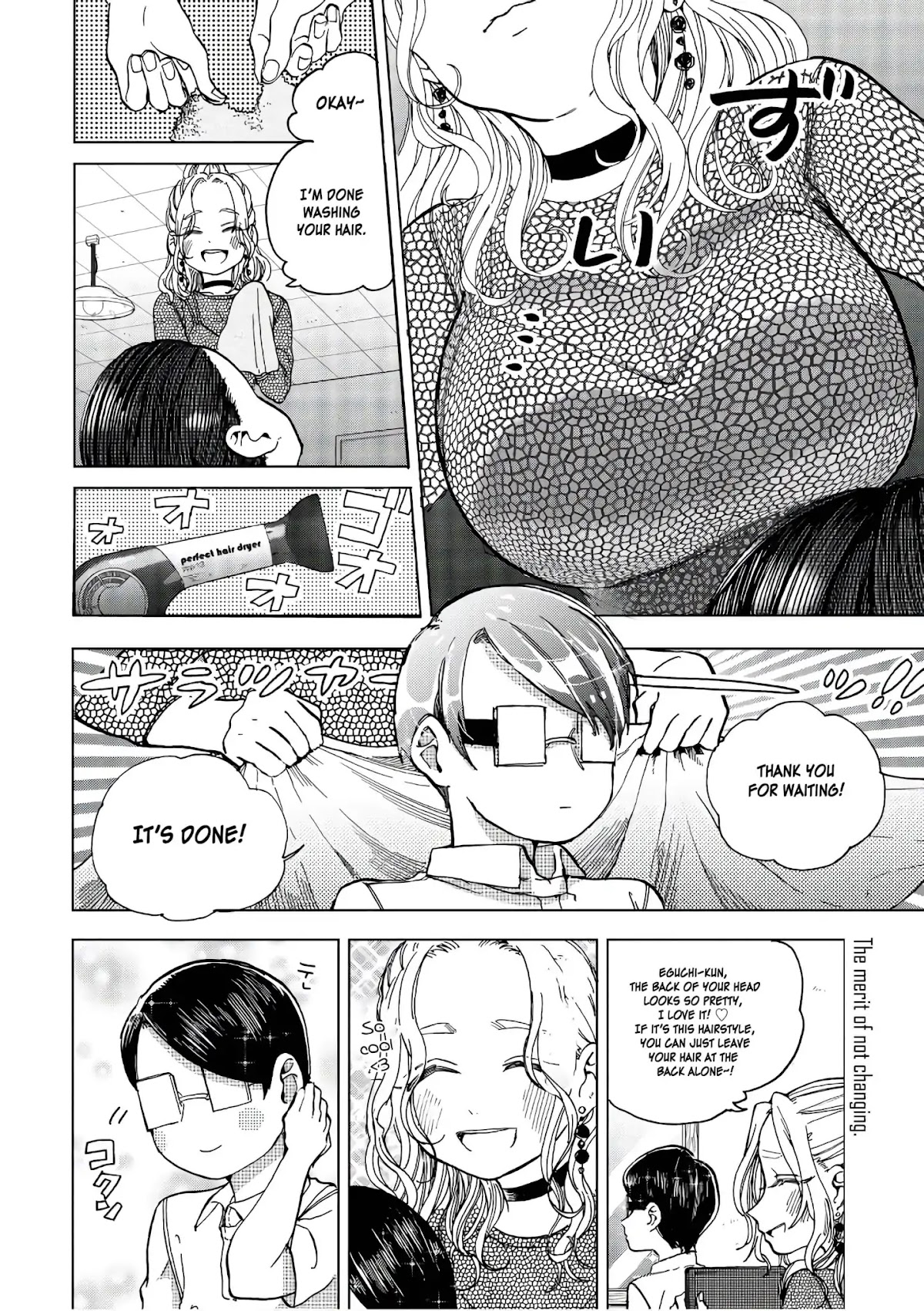 Eguchi-kun wa Minogasanai Chapter 15 page 9 - Chapter 15: Eguchi And Single Action