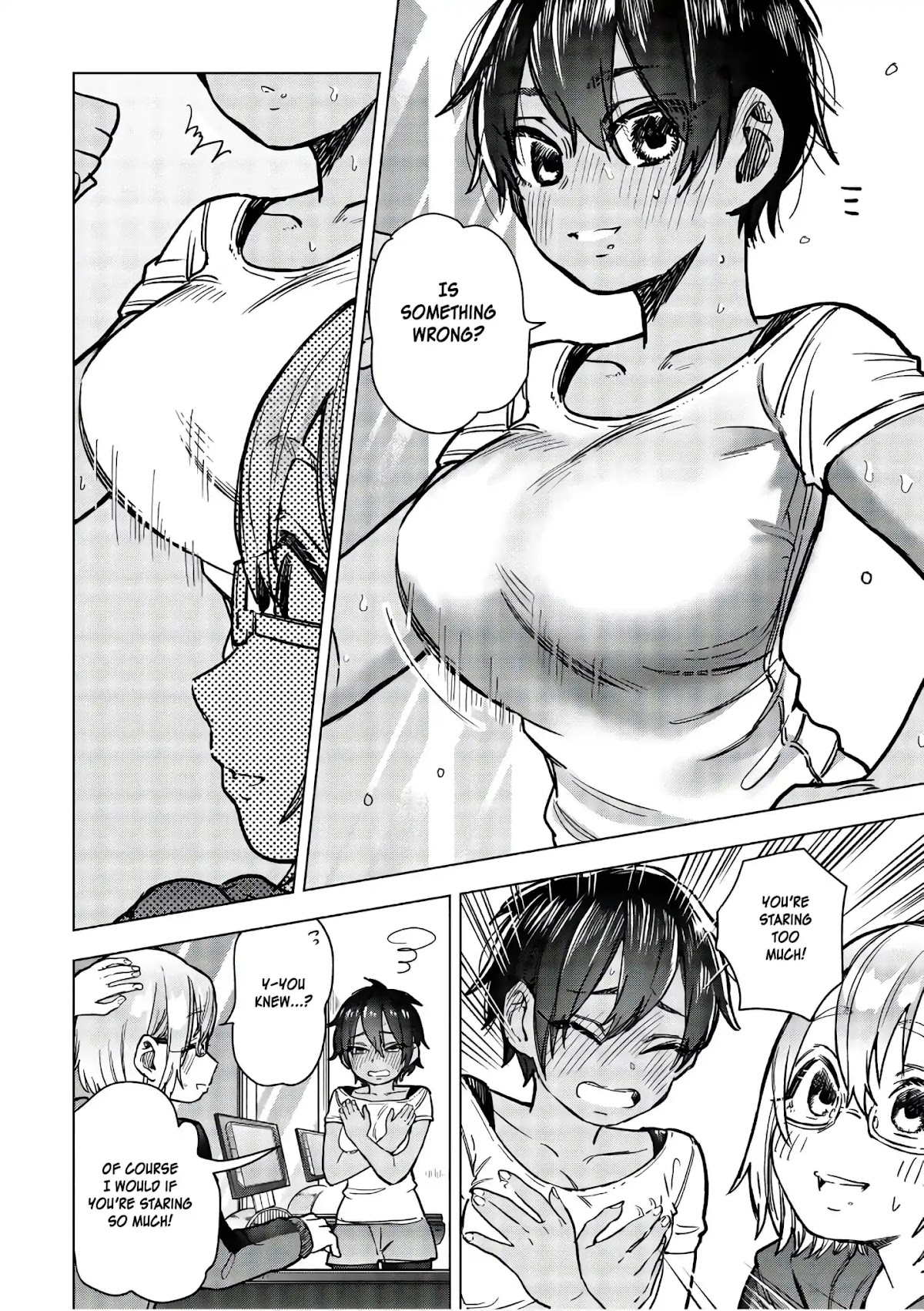 Eguchi-kun wa Minogasanai Chapter 16.5 page 4 - Chapter 16.5: Extras - The Teachers' Day Off