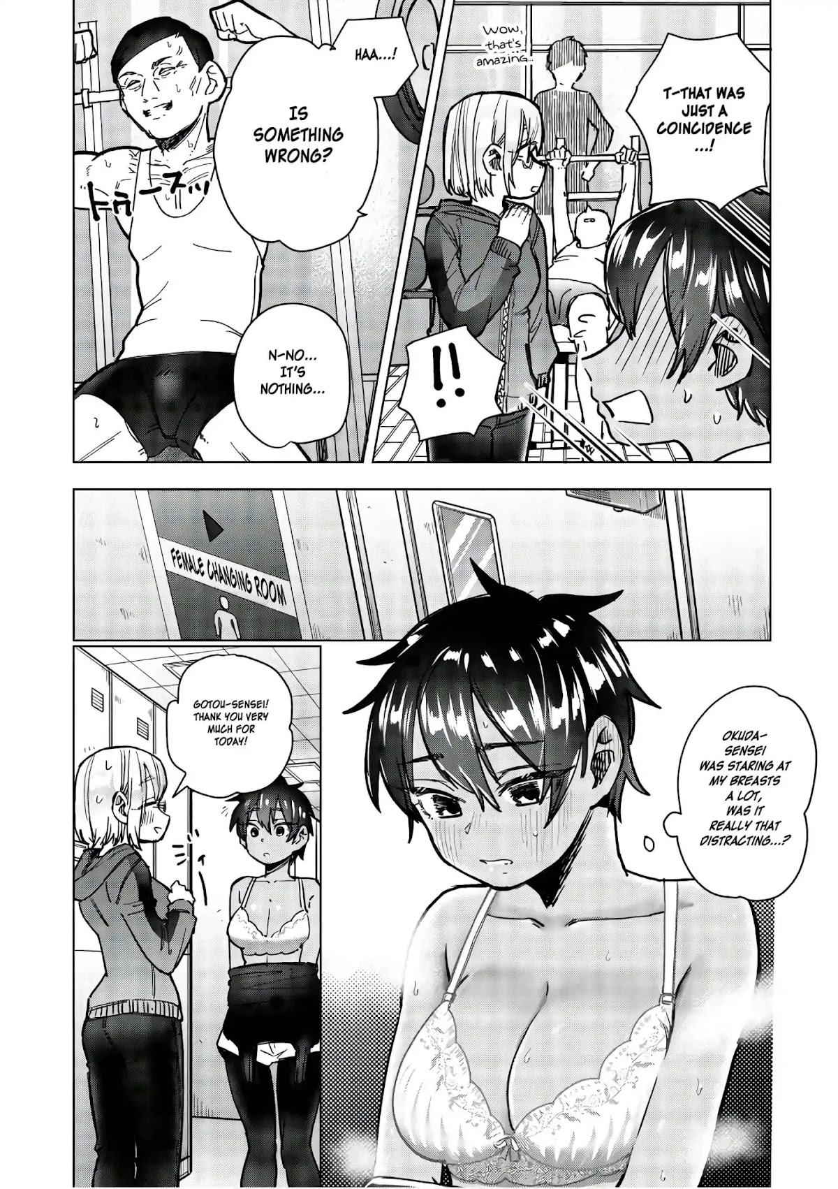 Eguchi-kun wa Minogasanai Chapter 16.5 page 7 - Chapter 16.5: Extras - The Teachers' Day Off