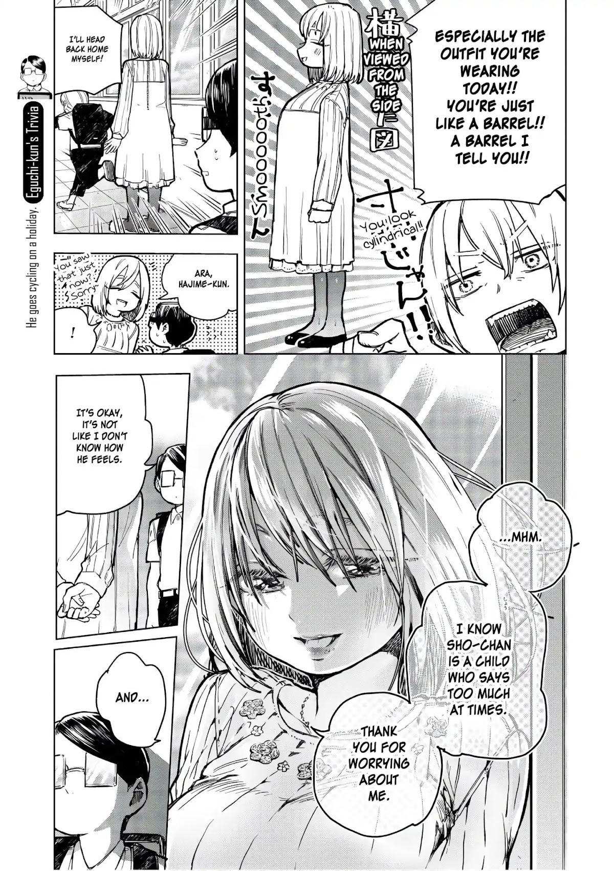 Eguchi-kun wa Minogasanai Chapter 16 page 11 - Chapter 16: Eguchi And Friends