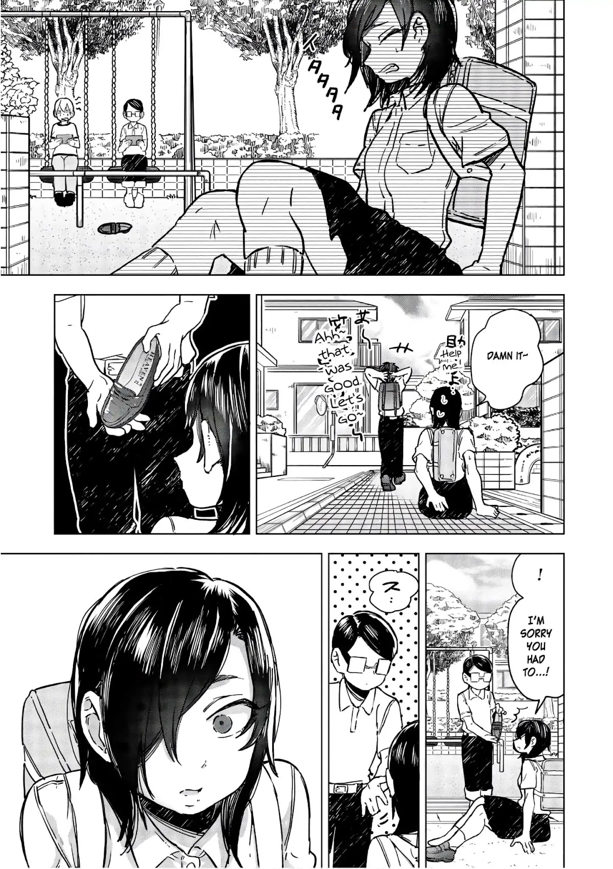 Eguchi-kun wa Minogasanai Chapter 16 page 15 - Chapter 16: Eguchi And Friends
