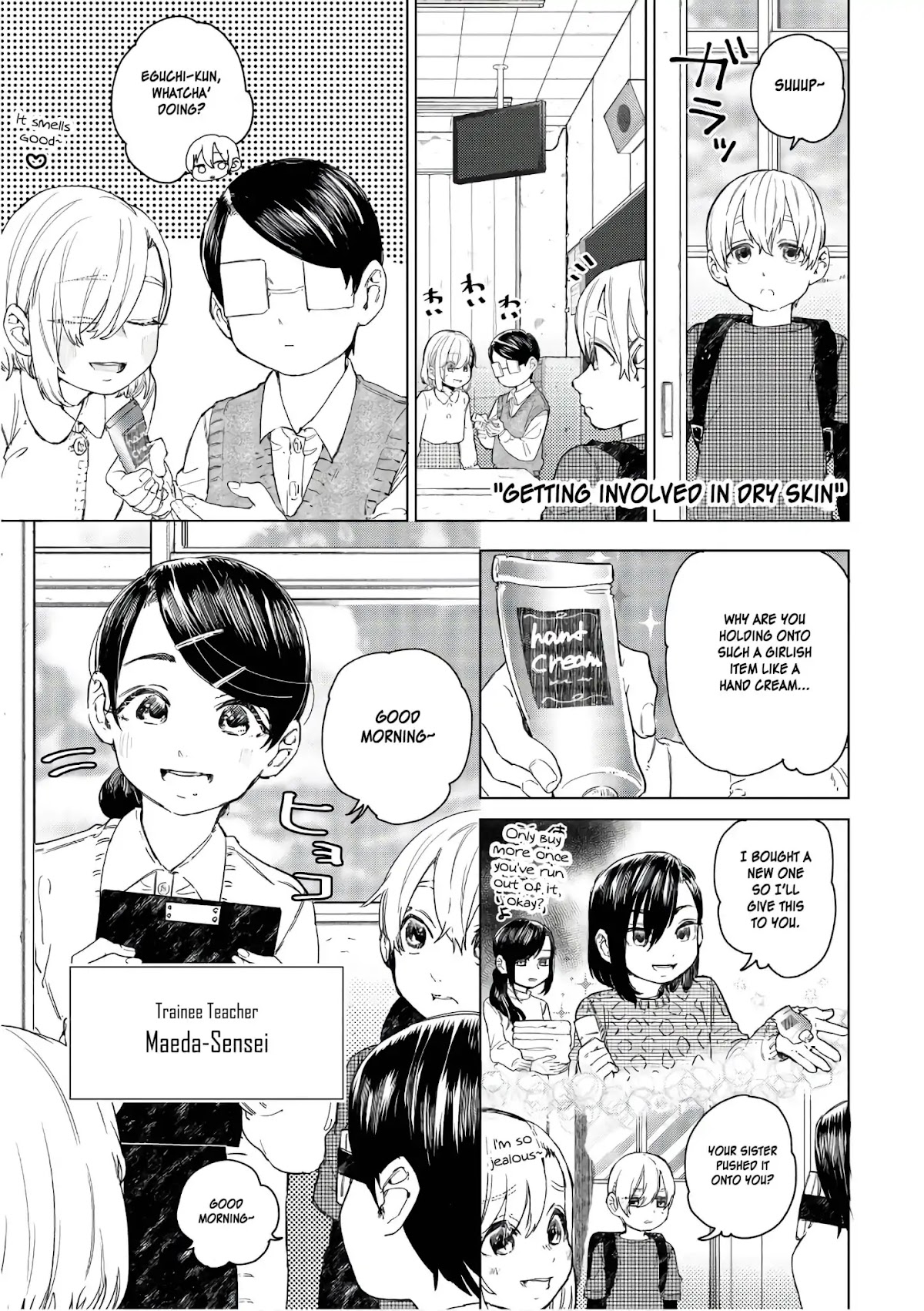Eguchi-kun wa Minogasanai Chapter 16 page 17 - Chapter 16: Eguchi And Friends