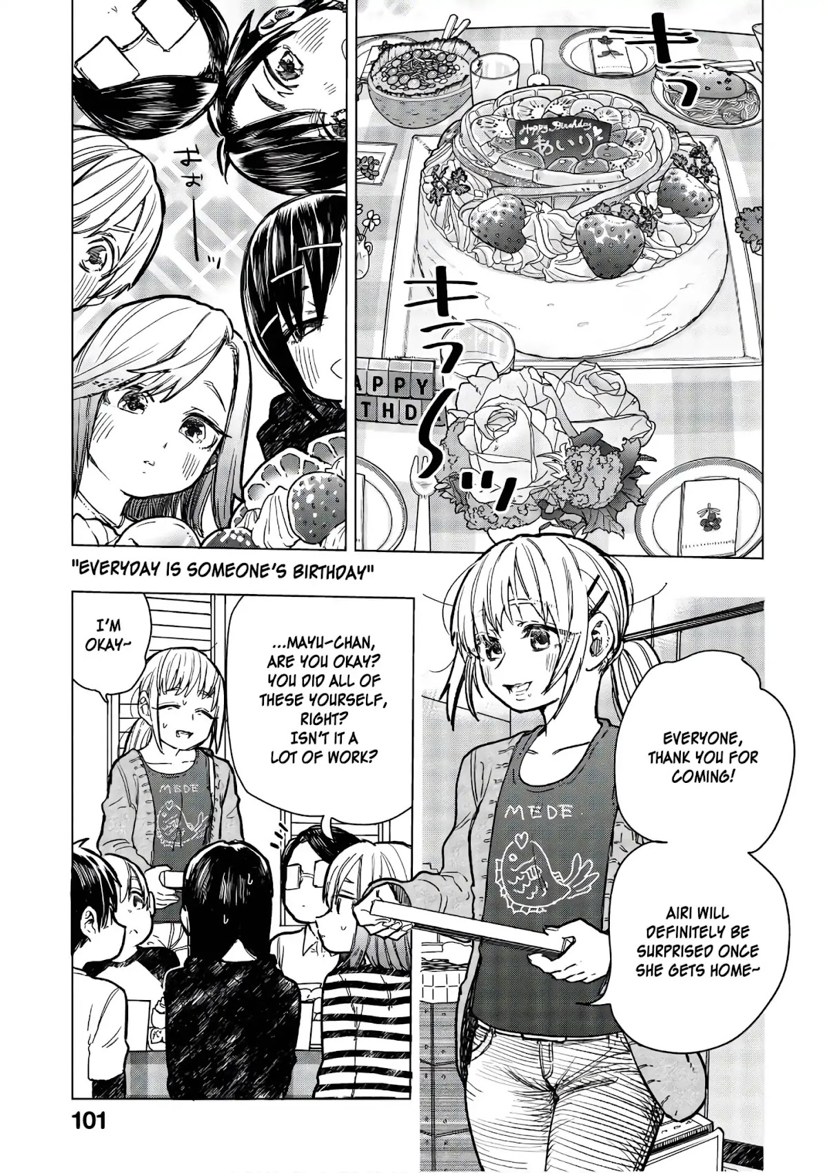 Eguchi-kun wa Minogasanai Chapter 16 page 21 - Chapter 16: Eguchi And Friends