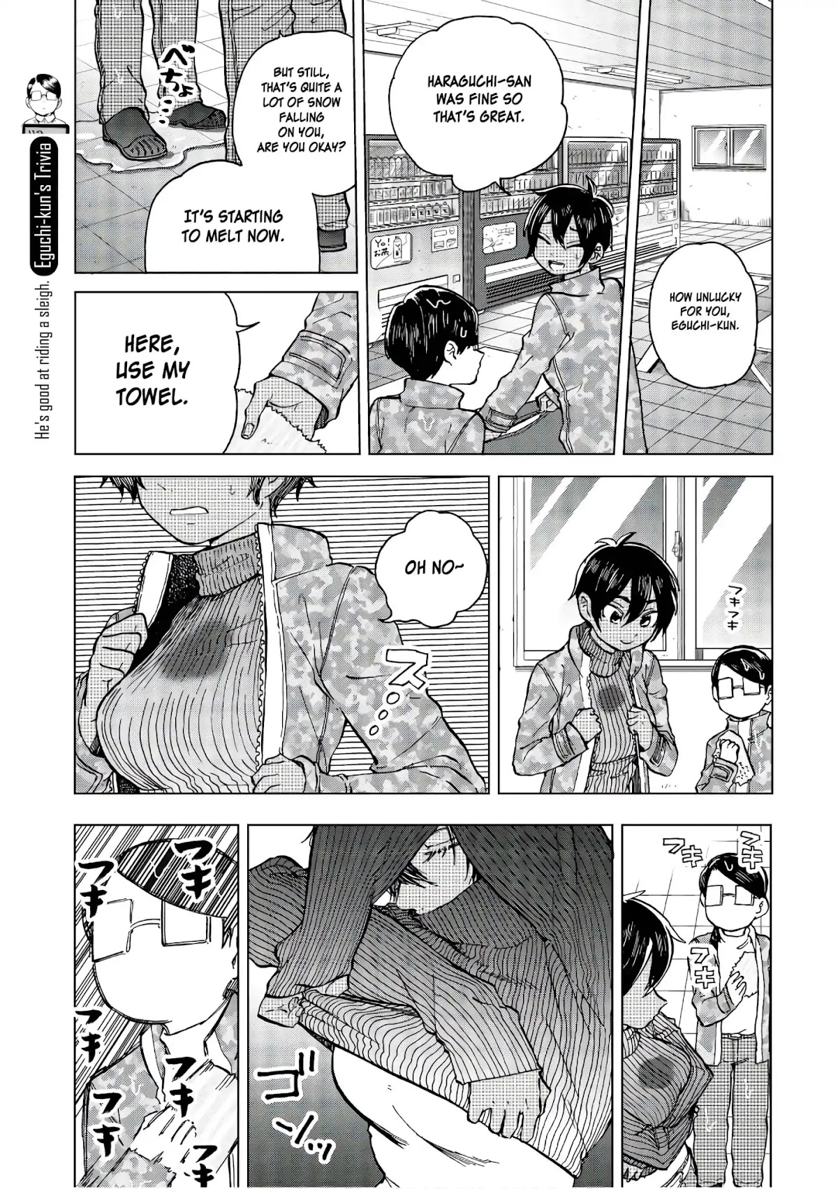 Eguchi-kun wa Minogasanai Chapter 16 page 27 - Chapter 16: Eguchi And Friends